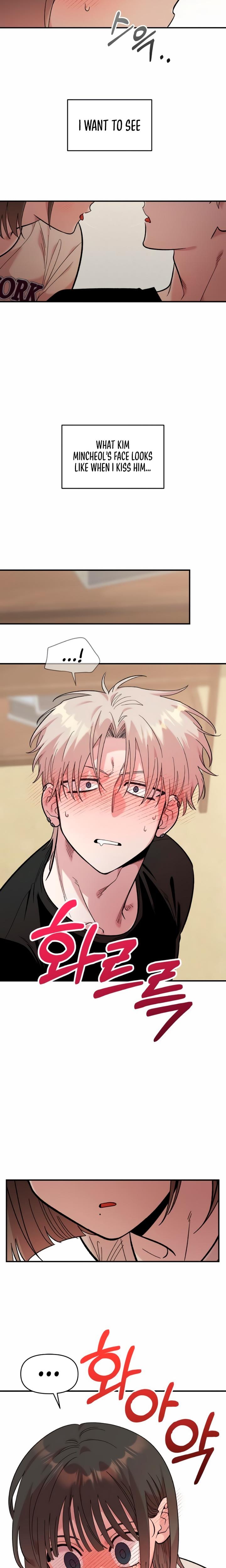 Childhood Friend Complex (Uncensored), chapter 23, page 21 of 22