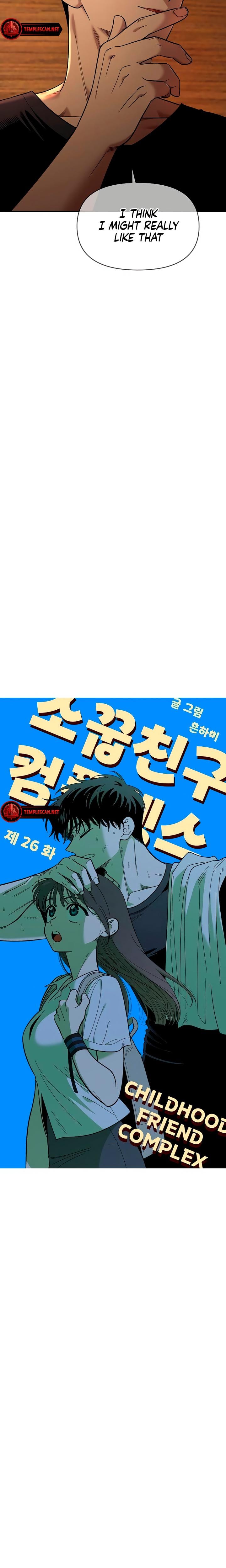 Childhood Friend Complex (Uncensored), chapter 26, page 13 of 21