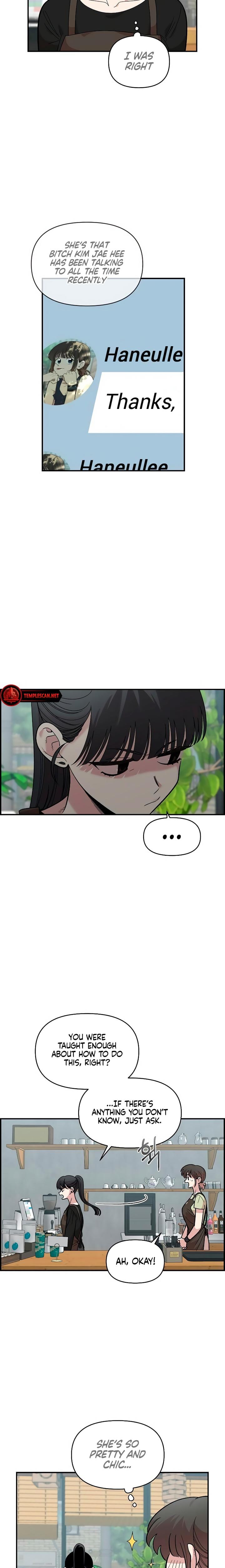 Childhood Friend Complex (Uncensored), chapter 26, page 15 of 21