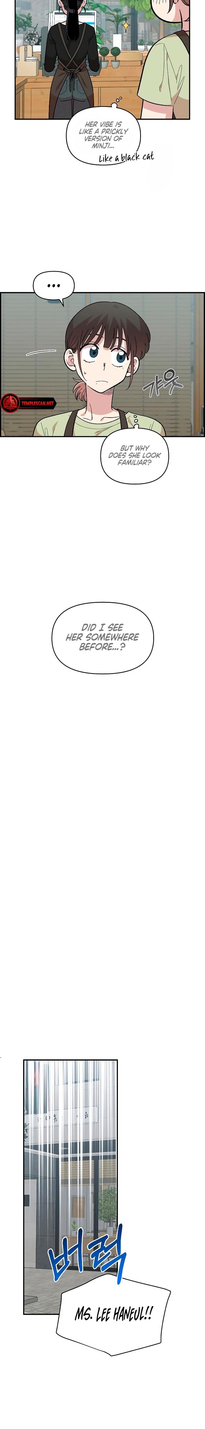 Childhood Friend Complex (Uncensored), chapter 26, page 16 of 21