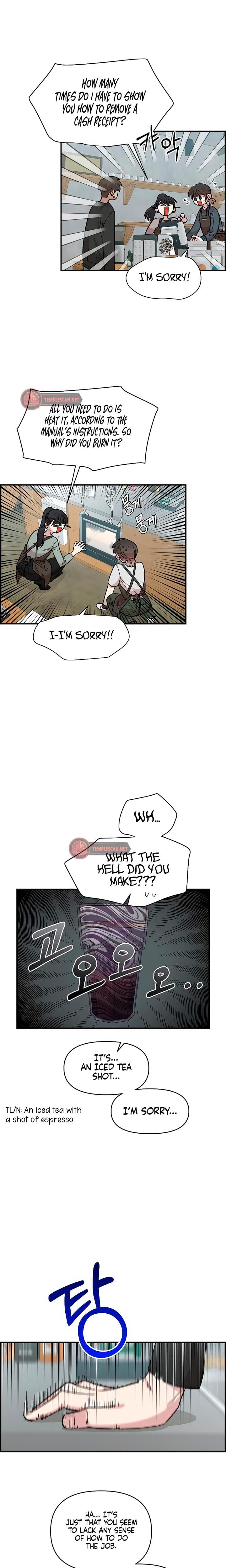 Childhood Friend Complex (Uncensored), chapter 26, page 17 of 21