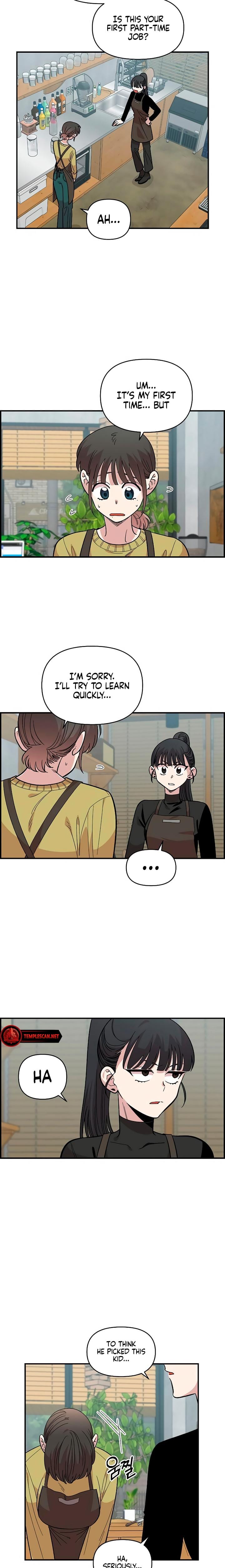 Childhood Friend Complex (Uncensored), chapter 26, page 18 of 21