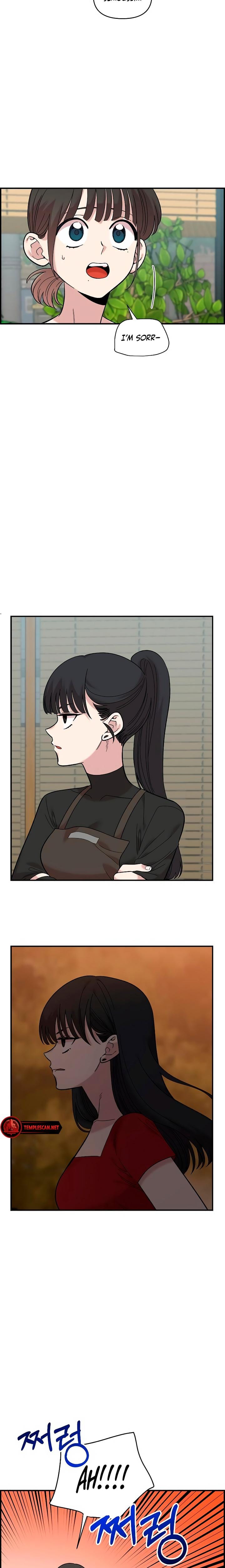 Childhood Friend Complex (Uncensored), chapter 26, page 19 of 21