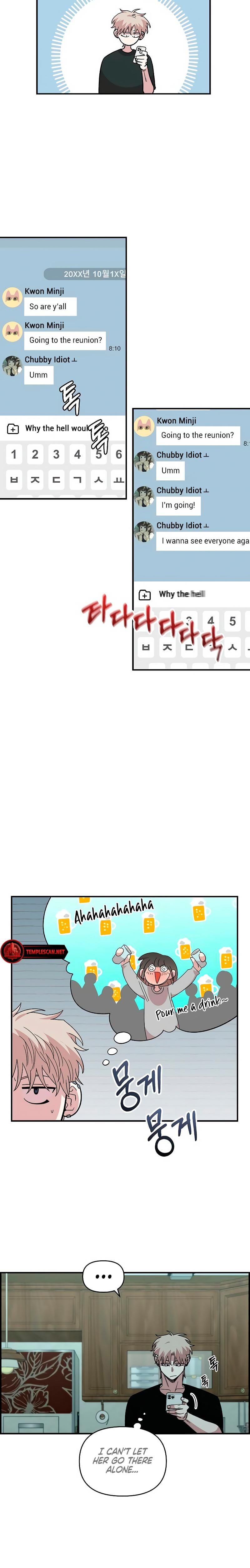 Childhood Friend Complex (Uncensored), chapter 28, page 5 of 23