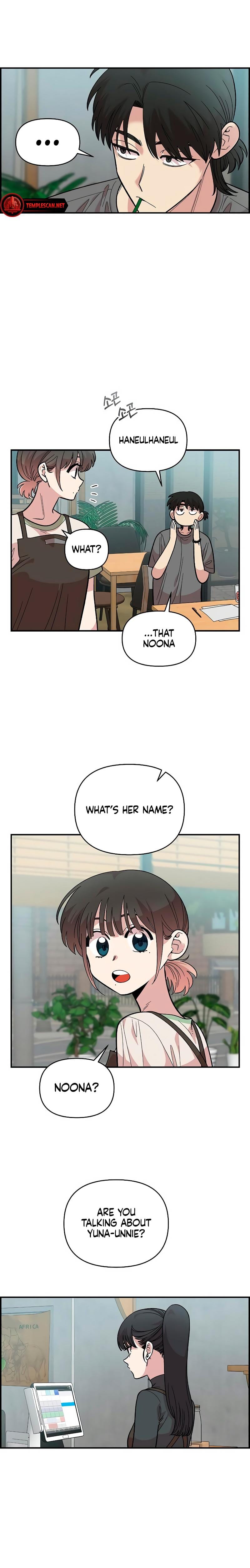 Childhood Friend Complex (Uncensored), chapter 28, page 9 of 23