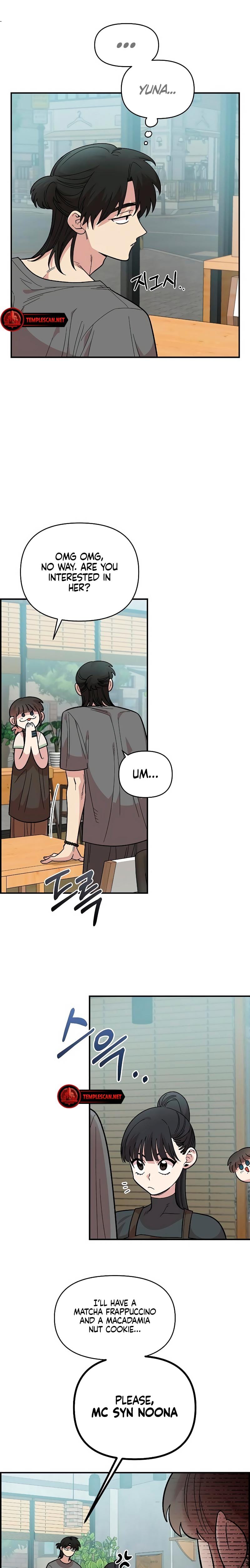Childhood Friend Complex (Uncensored), chapter 28, page 10 of 23