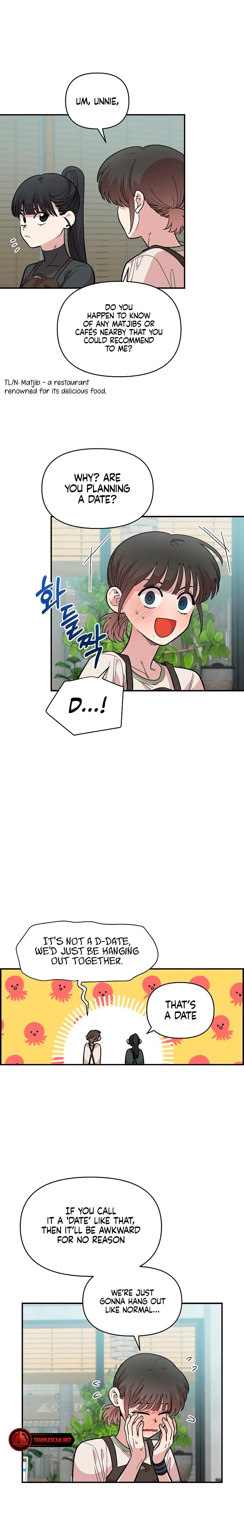 Childhood Friend Complex (Uncensored), chapter 28, page 12 of 23