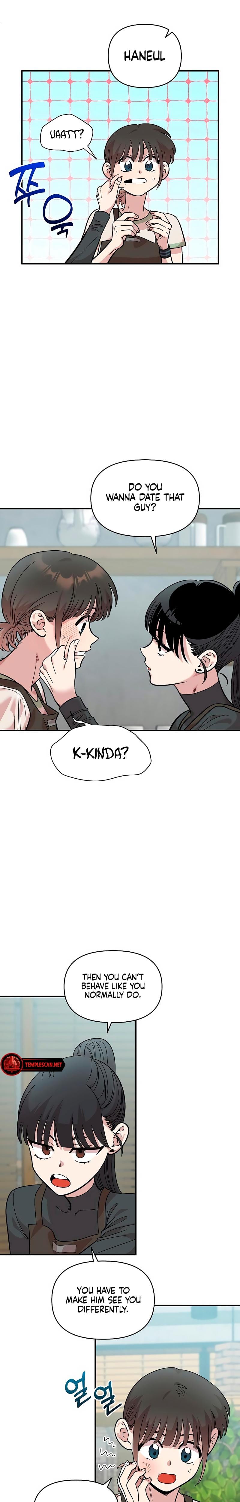 Childhood Friend Complex (Uncensored), chapter 28, page 13 of 23