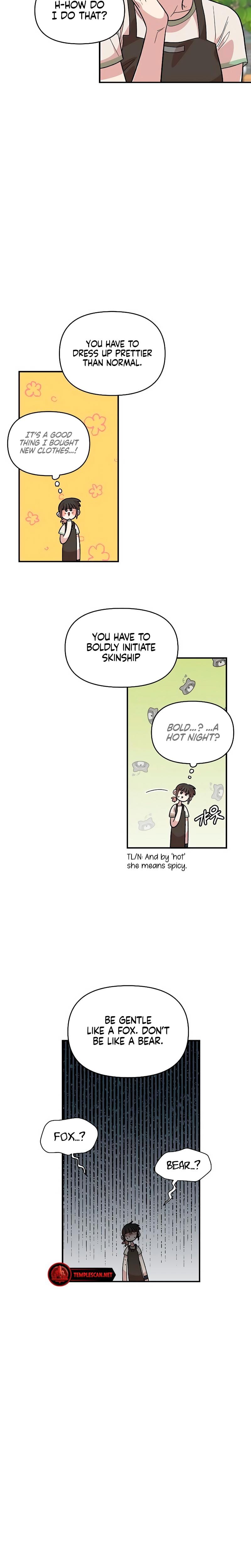 Childhood Friend Complex (Uncensored), chapter 28, page 14 of 23
