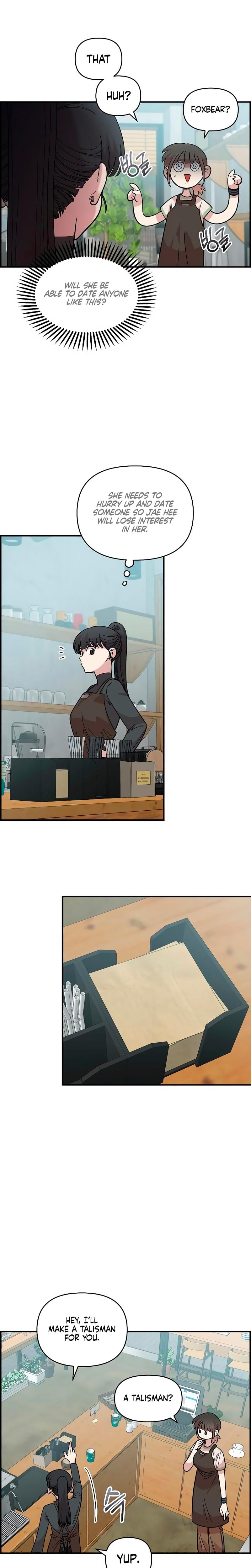 Childhood Friend Complex (Uncensored), chapter 28, page 15 of 23