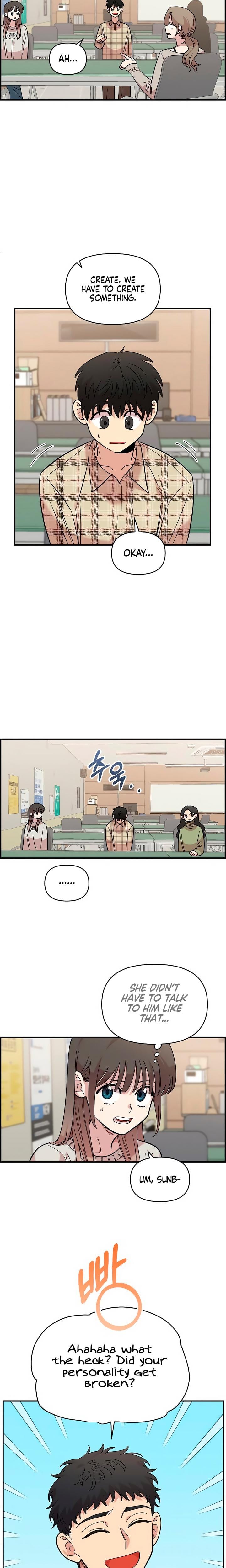 Childhood Friend Complex (Uncensored), chapter 32, page 9 of 27