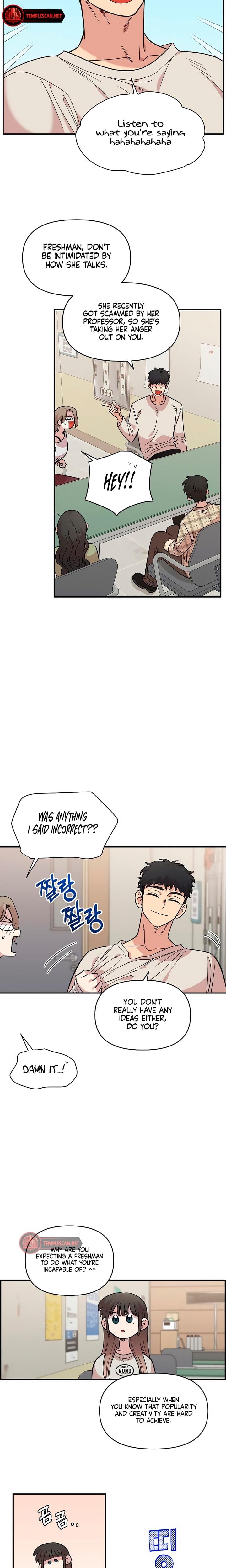 Childhood Friend Complex (Uncensored), chapter 32, page 10 of 27