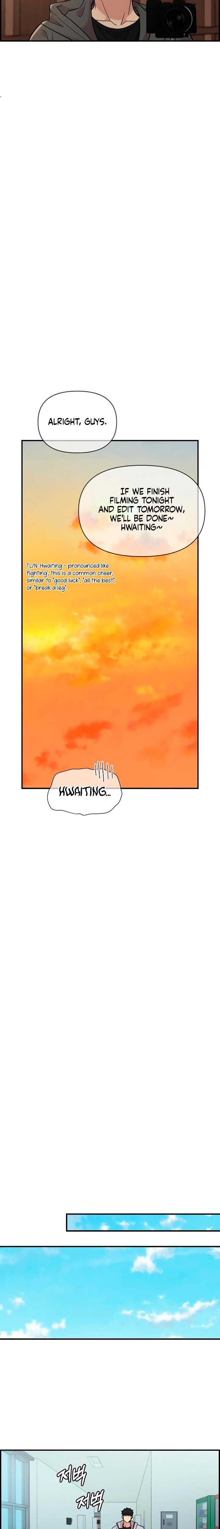 Childhood Friend Complex (Uncensored), chapter 32, page 17 of 27