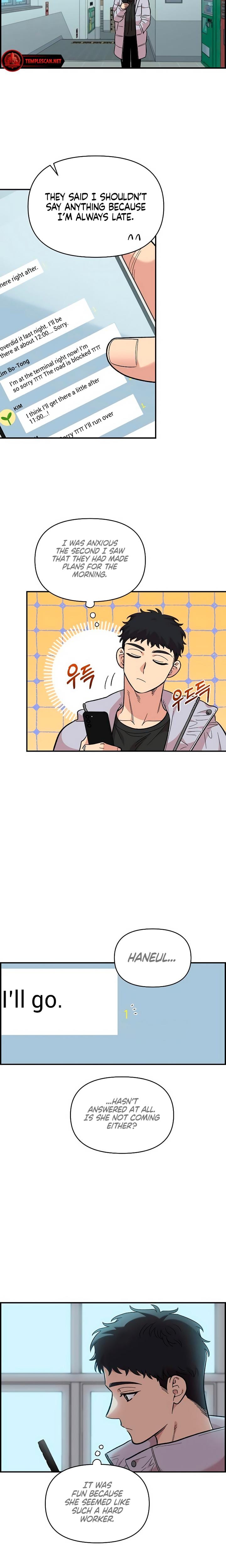 Childhood Friend Complex (Uncensored), chapter 32, page 18 of 27