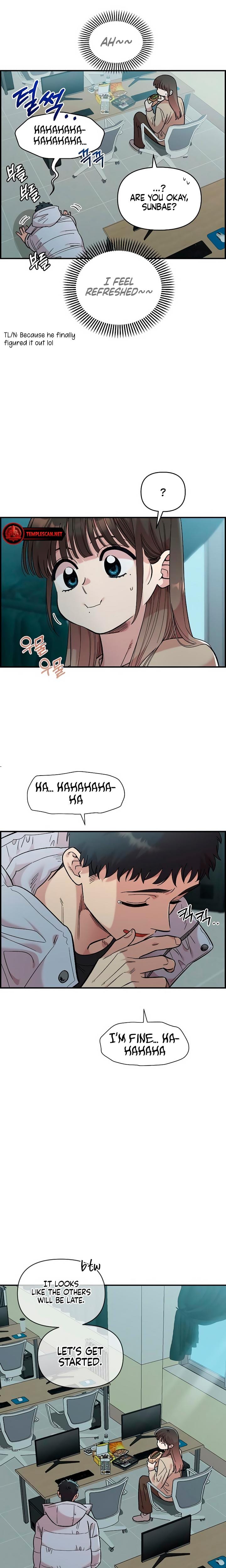 Childhood Friend Complex (Uncensored), chapter 32, page 22 of 27