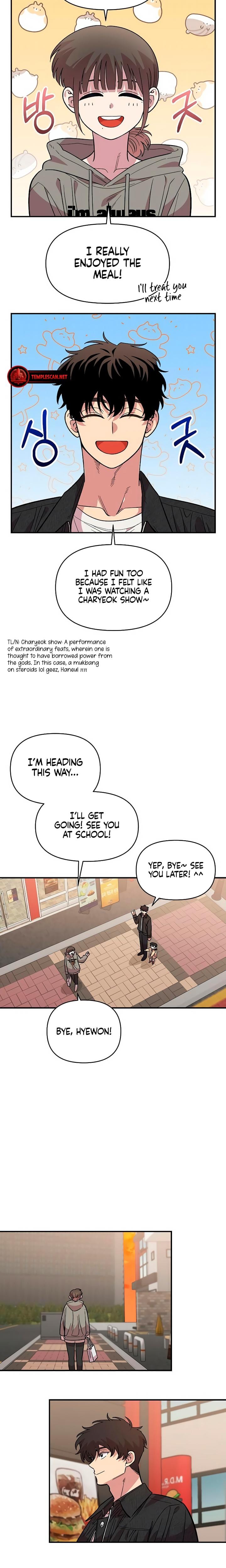 Childhood Friend Complex (Uncensored), chapter 32, page 24 of 27