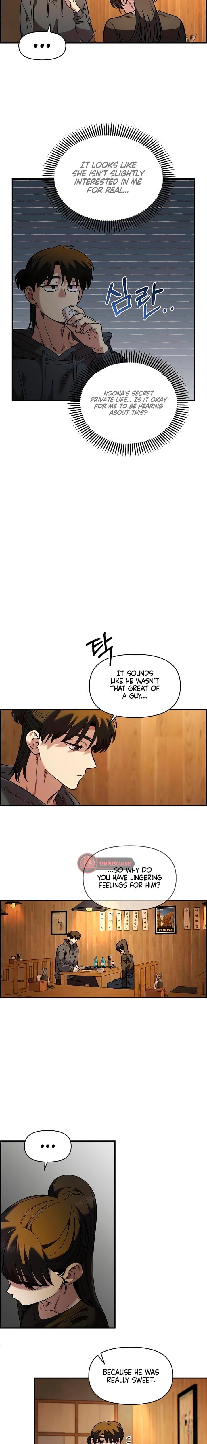 Childhood Friend Complex (Uncensored), chapter 34, page 8 of 22