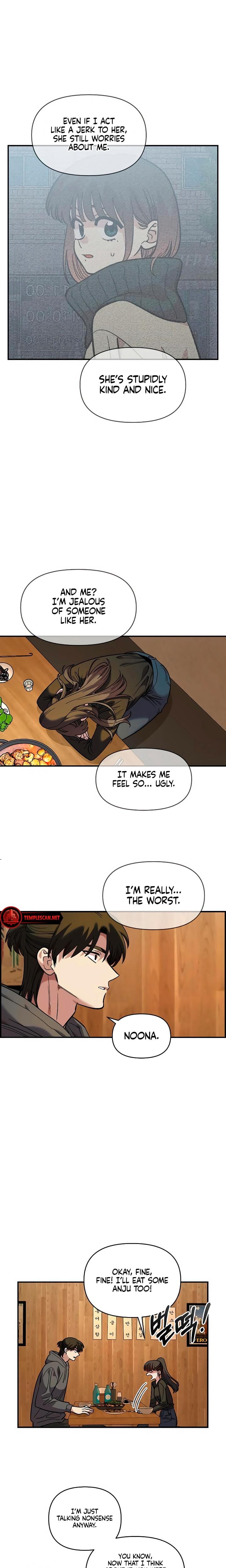 Childhood Friend Complex (Uncensored), chapter 34, page 11 of 22