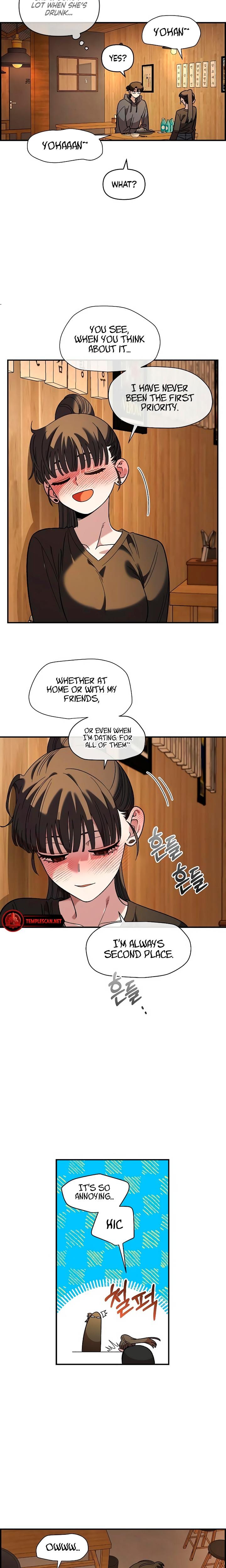 Childhood Friend Complex (Uncensored), chapter 34, page 14 of 22