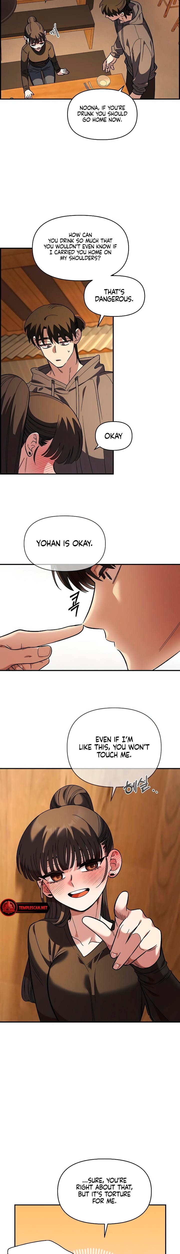 Childhood Friend Complex (Uncensored), chapter 34, page 15 of 22