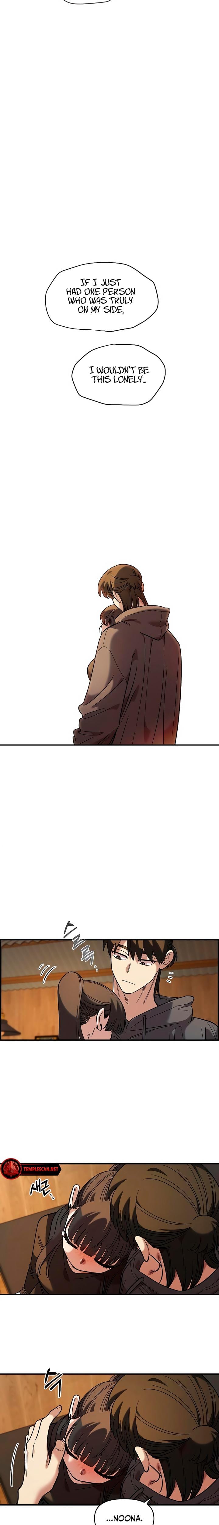 Childhood Friend Complex (Uncensored), chapter 34, page 19 of 22