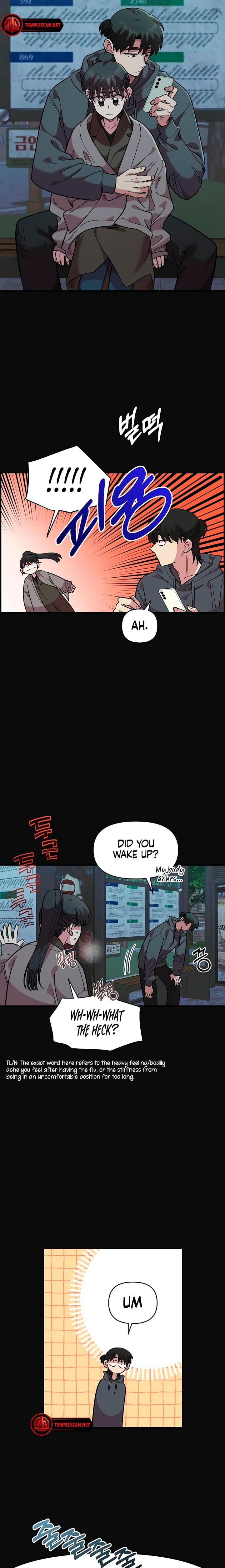 Childhood Friend Complex (Uncensored), chapter 35, page 7 of 19