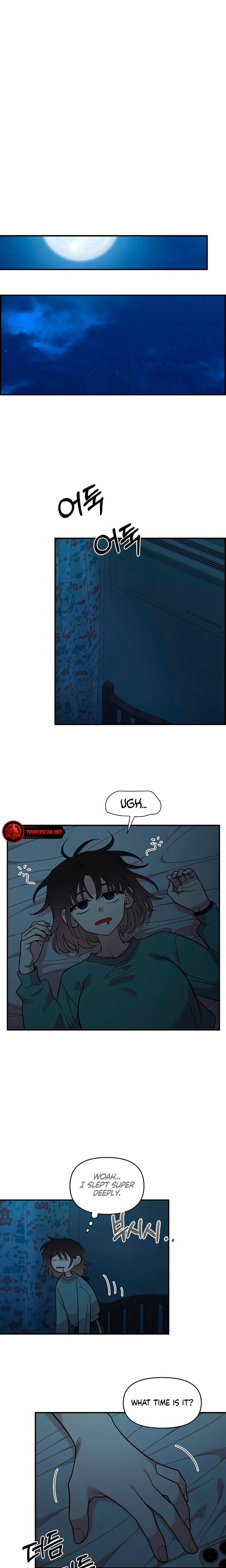 Childhood Friend Complex (Uncensored), chapter 35, page 13 of 19