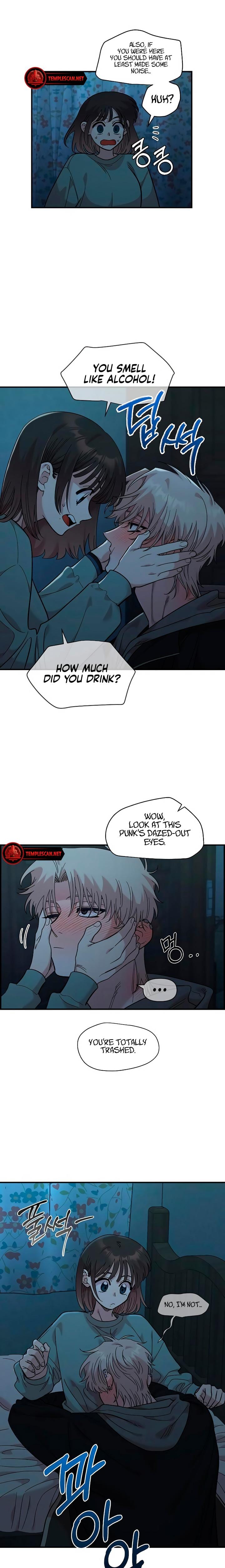 Childhood Friend Complex (Uncensored), chapter 35, page 15 of 19