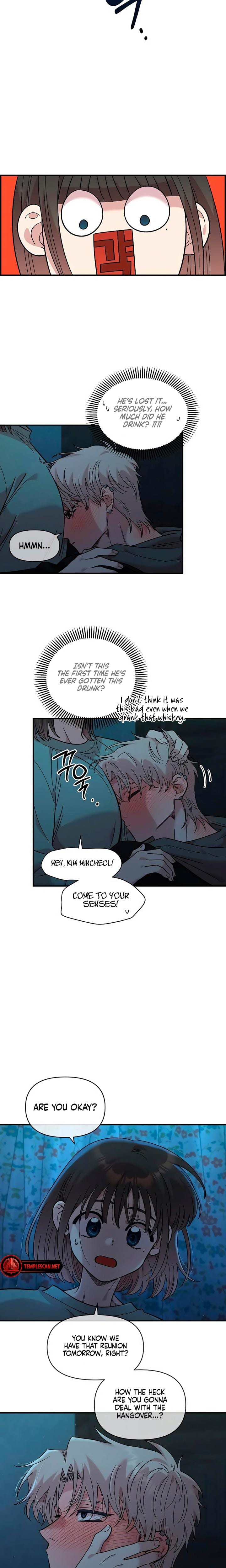 Childhood Friend Complex (Uncensored), chapter 35, page 16 of 19