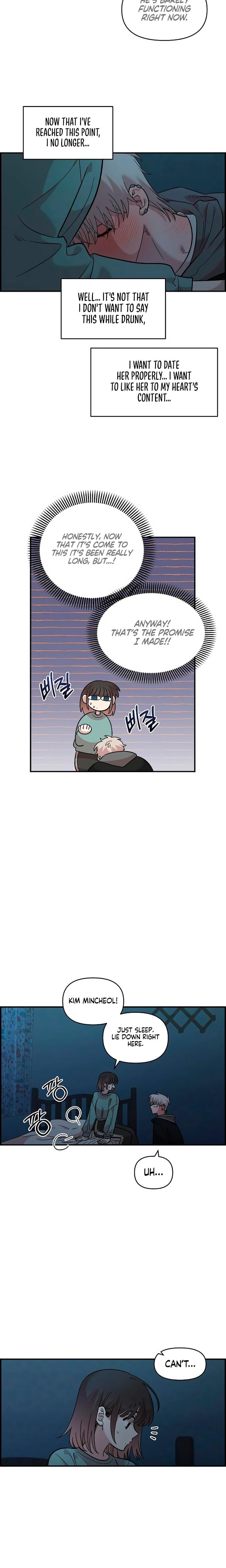 Childhood Friend Complex (Uncensored), chapter 35, page 18 of 19