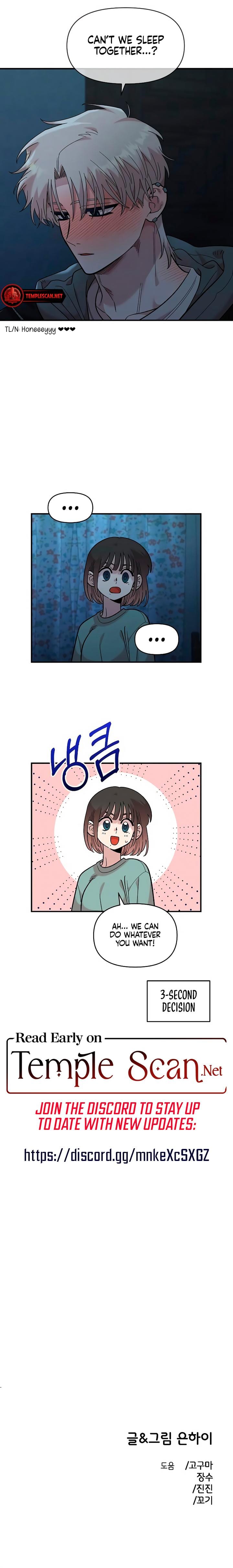 Childhood Friend Complex (Uncensored), chapter 35, page 19 of 19