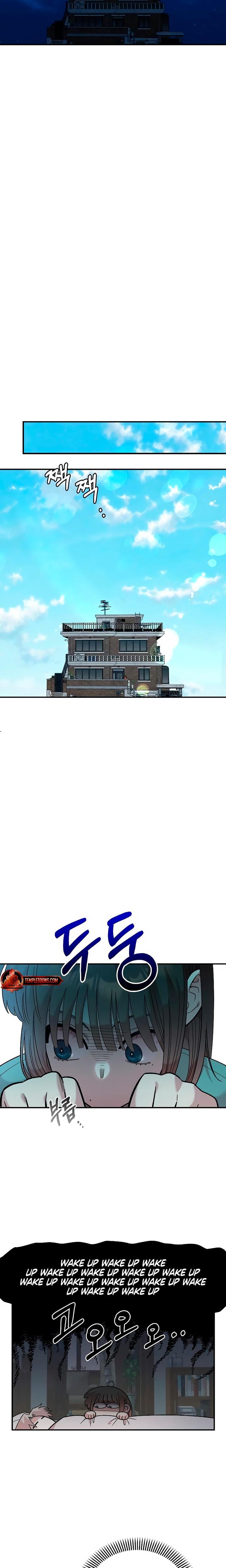 Childhood Friend Complex (Uncensored), chapter 38, page 6 of 24