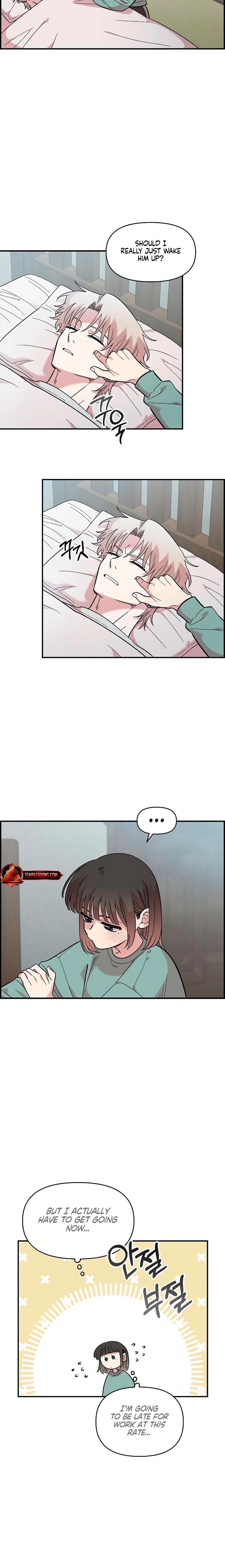 Childhood Friend Complex (Uncensored), chapter 38, page 8 of 24
