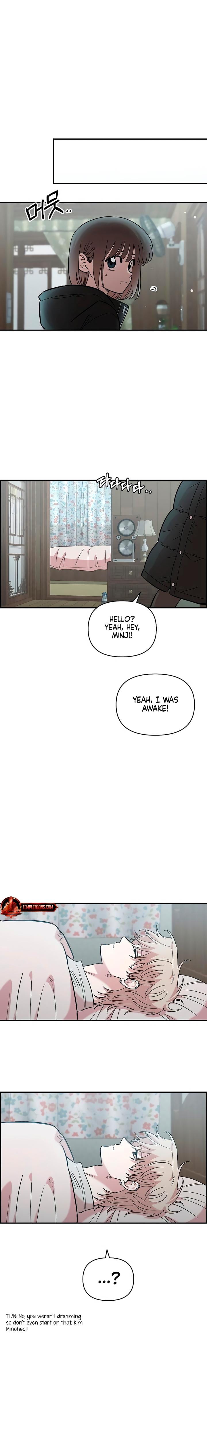 Childhood Friend Complex (Uncensored), chapter 38, page 10 of 24