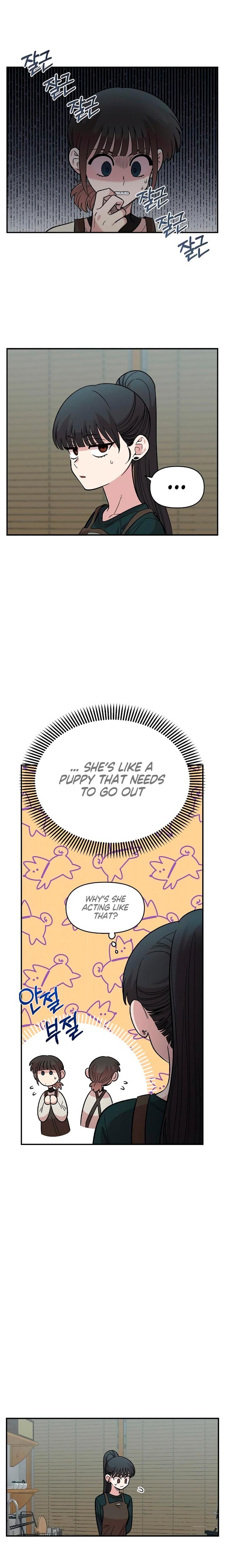 Childhood Friend Complex (Uncensored), chapter 38, page 12 of 24