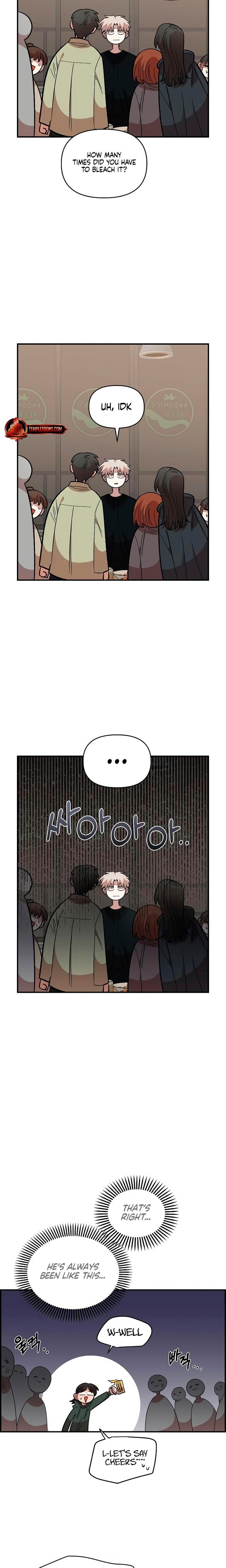 Childhood Friend Complex (Uncensored), chapter 39, page 5 of 23