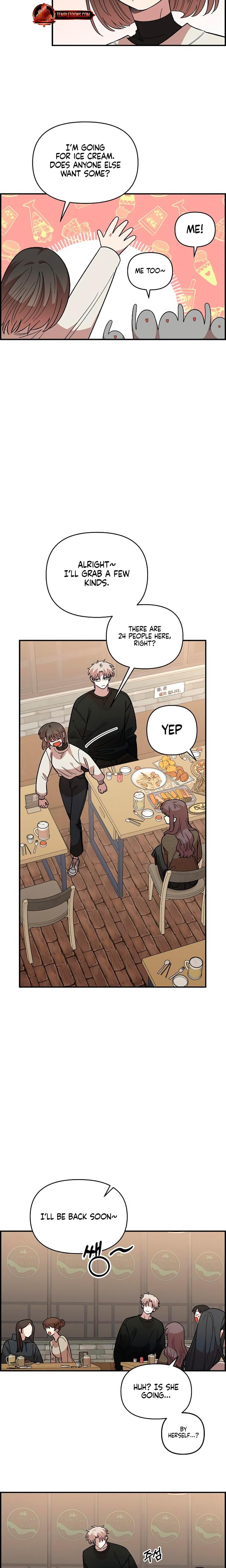 Childhood Friend Complex (Uncensored), chapter 39, page 9 of 23