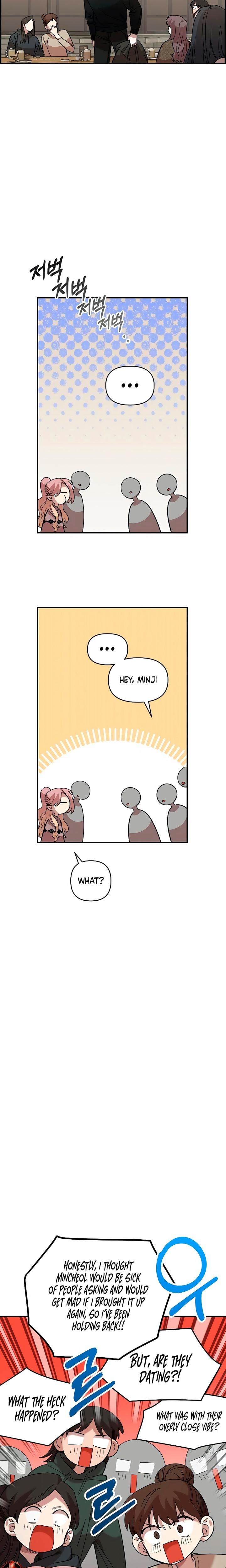 Childhood Friend Complex (Uncensored), chapter 39, page 10 of 23