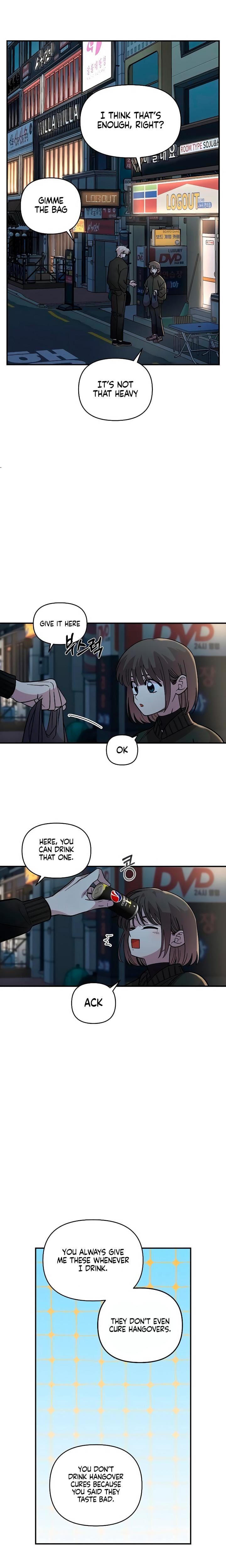 Childhood Friend Complex (Uncensored), chapter 39, page 14 of 23