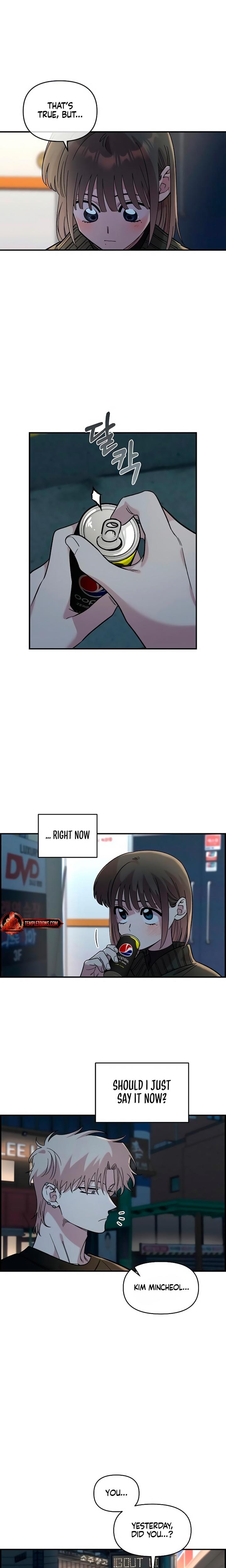Childhood Friend Complex (Uncensored), chapter 39, page 15 of 23