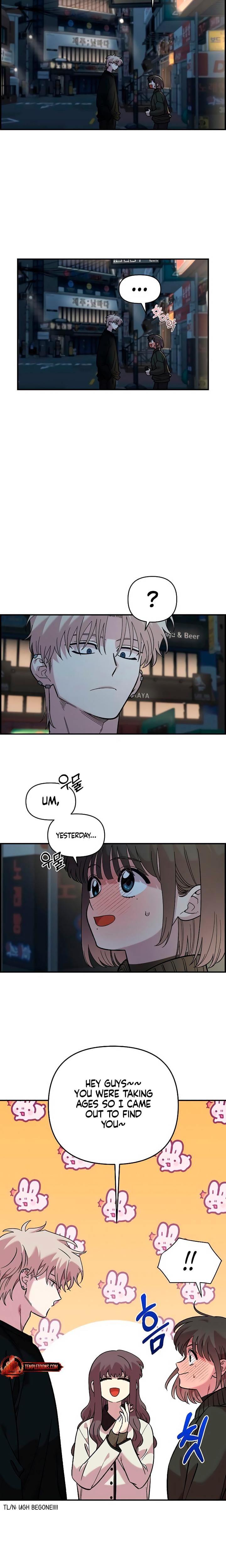Childhood Friend Complex (Uncensored), chapter 39, page 16 of 23