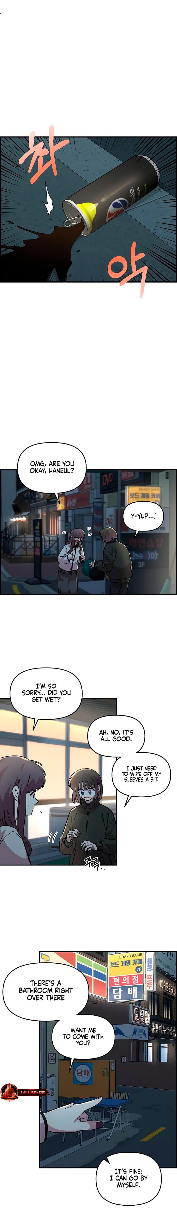 Childhood Friend Complex (Uncensored), chapter 39, page 17 of 23
