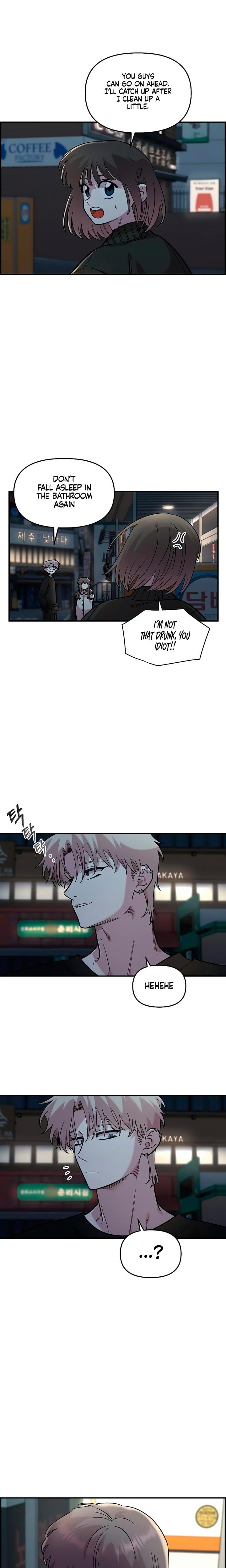 Childhood Friend Complex (Uncensored), chapter 39, page 18 of 23
