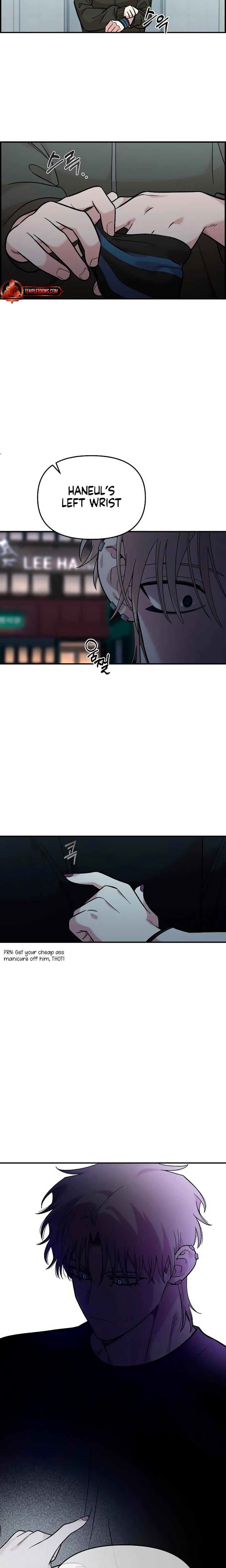 Childhood Friend Complex (Uncensored), chapter 39, page 22 of 23