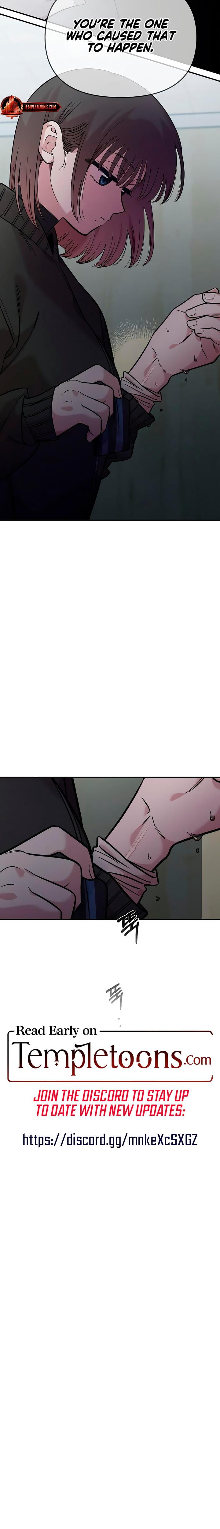 Childhood Friend Complex (Uncensored), chapter 39, page 23 of 23