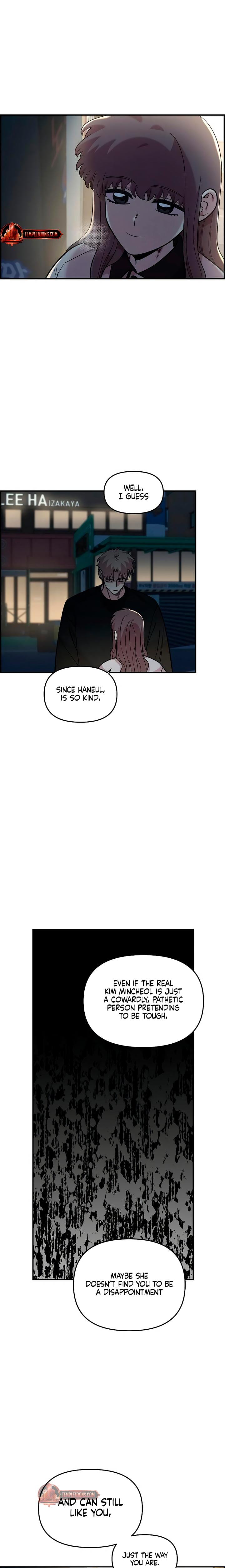 Childhood Friend Complex (Uncensored), chapter 40, page 7 of 20