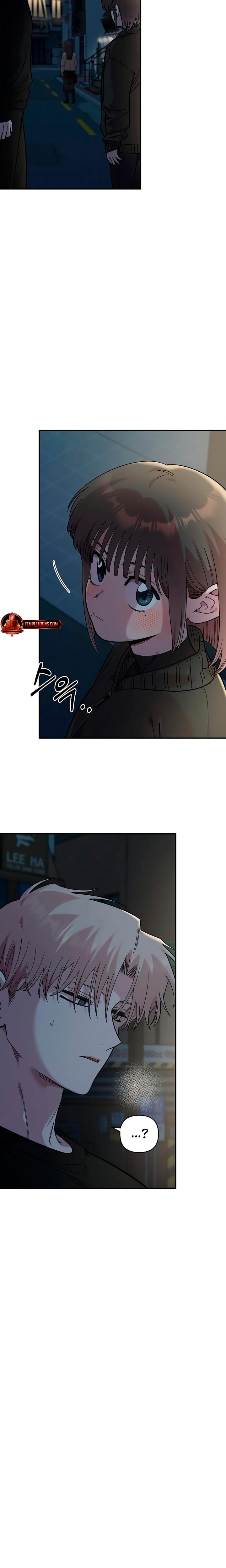 Childhood Friend Complex (Uncensored), chapter 40, page 11 of 20