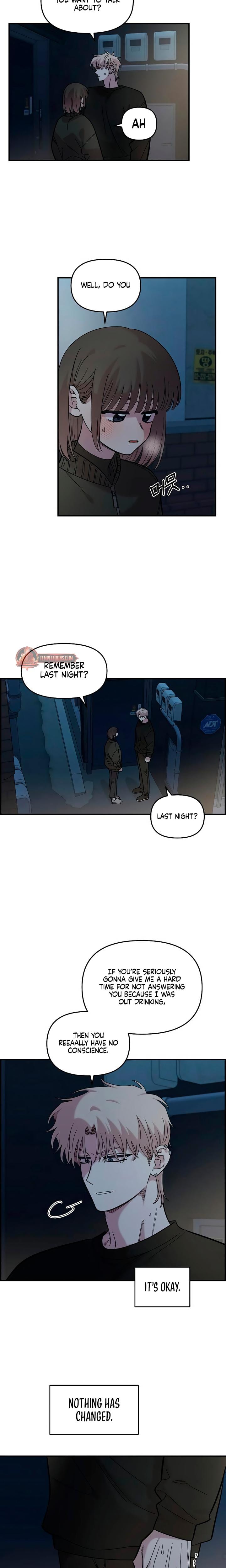 Childhood Friend Complex (Uncensored), chapter 40, page 13 of 20