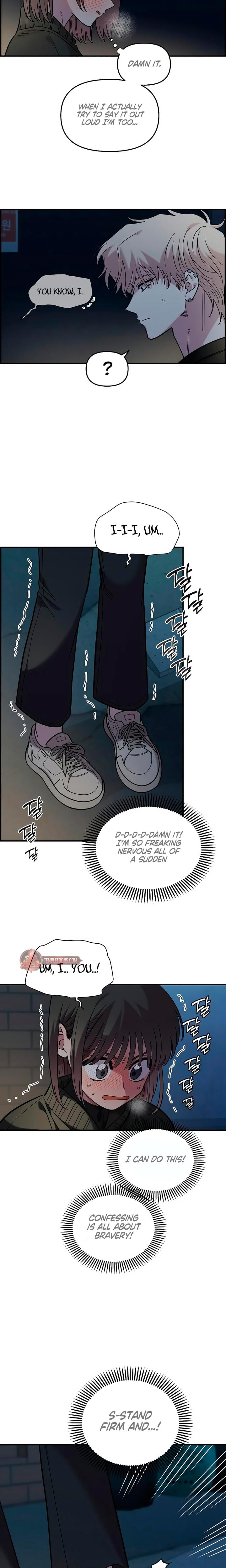 Childhood Friend Complex (Uncensored), chapter 40, page 15 of 20
