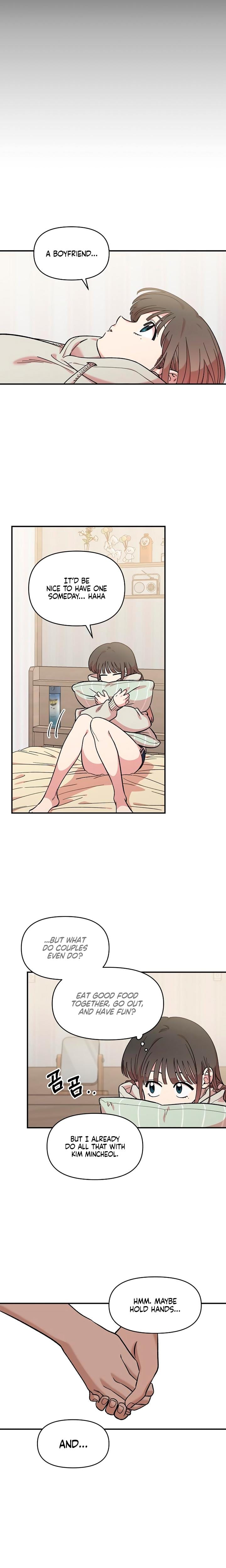 Childhood Friend Complex (Uncensored), chapter 43, page 7 of 25